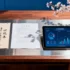Japan’s Political Shift and Global Tech Infrastructure: A New Era for Industrial Computing